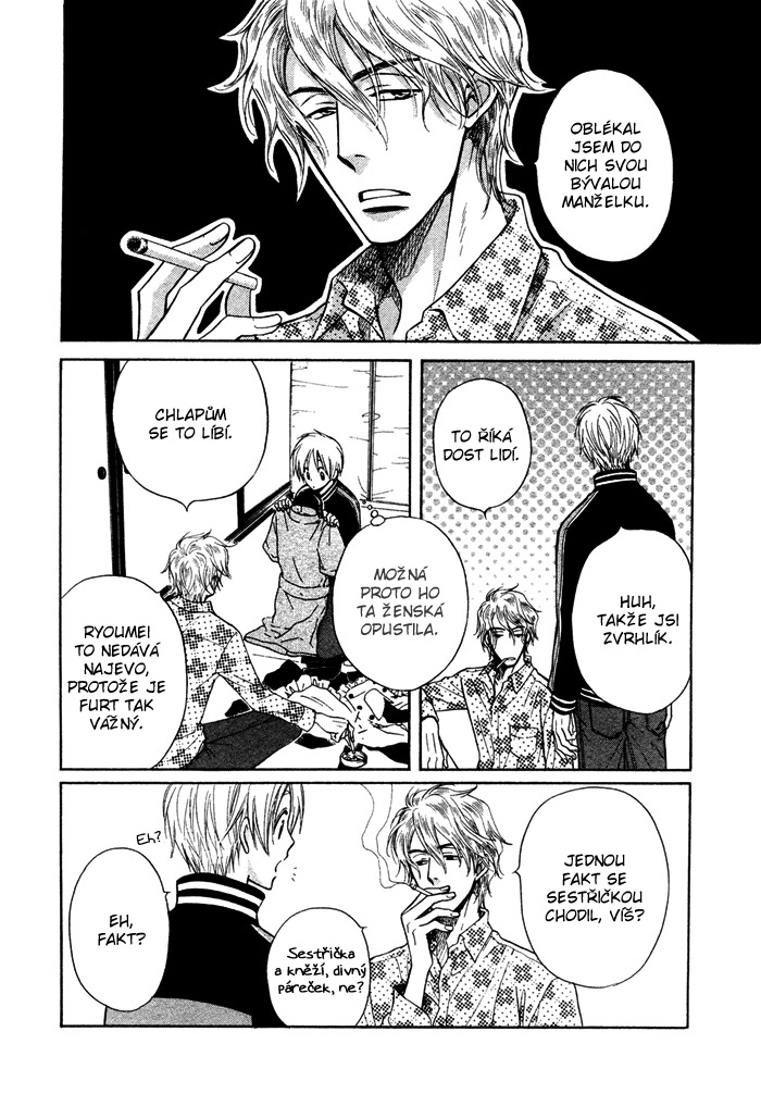 Yume Musubi Koi Musubi v01 c03 - 021 kopie.jpg